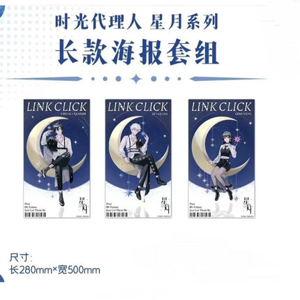 Link Click | Xing Yue Series Sanyueshou Goods Acrylic Stand Figure - Funimecity 