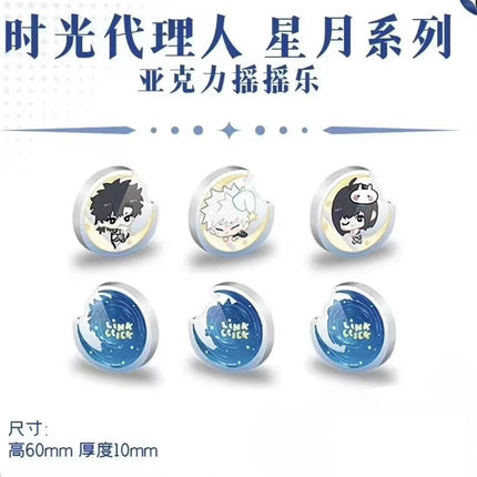 Link Click | Xing Yue Series Sanyueshou Goods Acrylic Stand Figure - Funimecity 