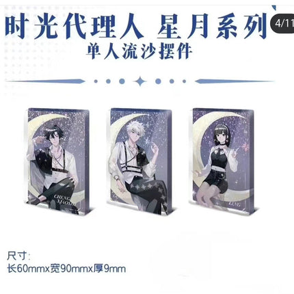 Link Click | Xing Yue Series Sanyueshou Goods Acrylic Stand Figure - Funimecity 