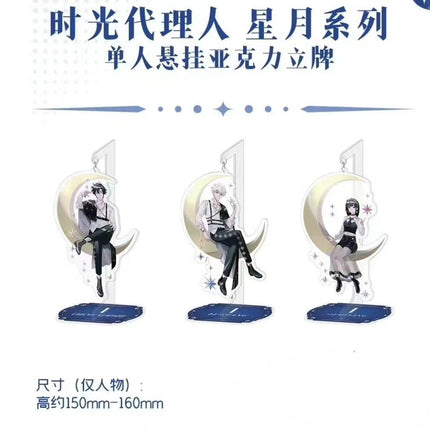 Link Click | Xing Yue Series Sanyueshou Goods Acrylic Stand Figure - Funimecity 