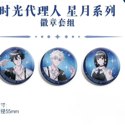 Link Click | Xing Yue Series Sanyueshou Goods Acrylic Stand Figure - Funimecity 
