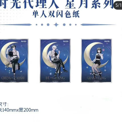 Link Click | Xing Yue Series Sanyueshou Goods Acrylic Stand Figure - Funimecity 