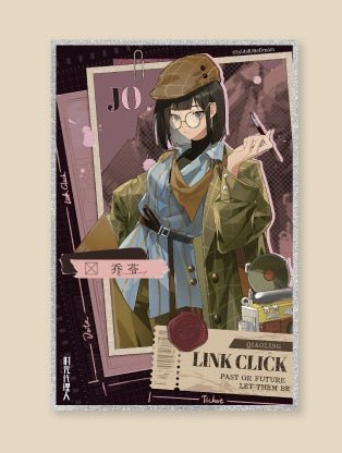 Link Click | Yi An Mi Zong Series Ci Yuan Bo Ban Tang Anime Goods - FUNIMECITY