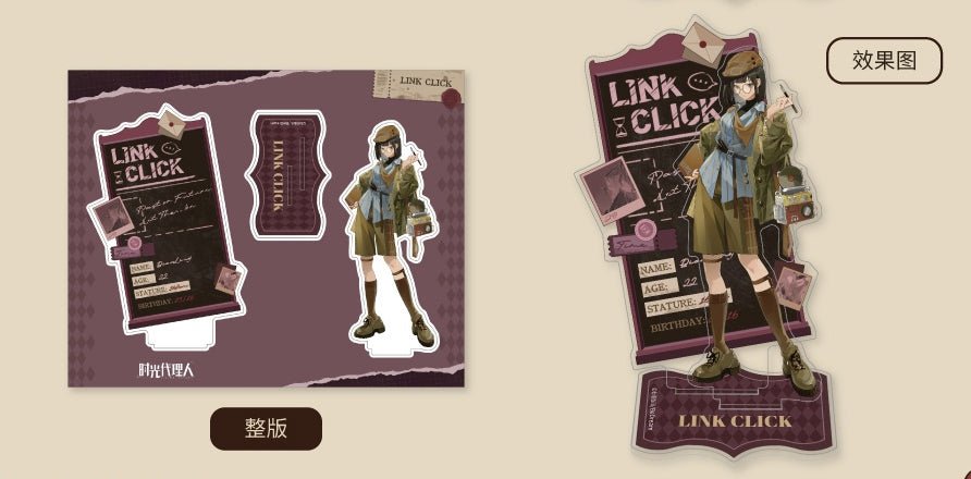 Link Click | Yi An Mi Zong Series Ci Yuan Bo Ban Tang Anime Goods - FUNIMECITY