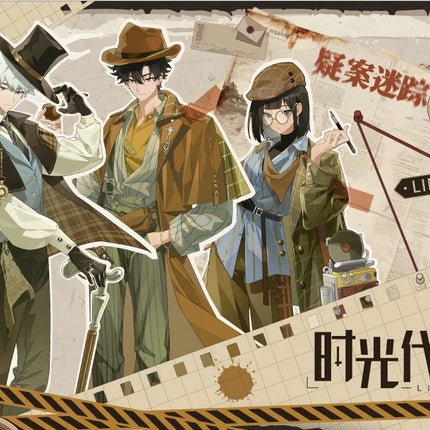 Link Click | Yi An Mi Zong Series Ci Yuan Bo Ban Tang Anime Goods - FUNIMECITY