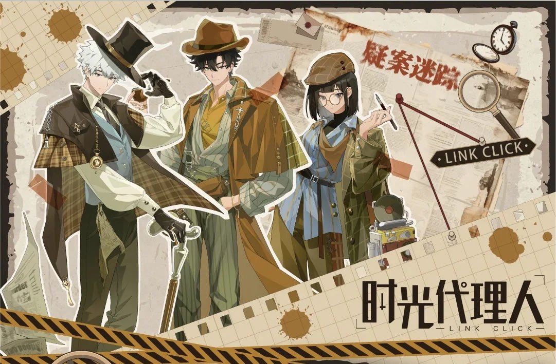 Link Click | Yi An Mi Zong Series Ci Yuan Bo Ban Tang Anime Goods - FUNIMECITY