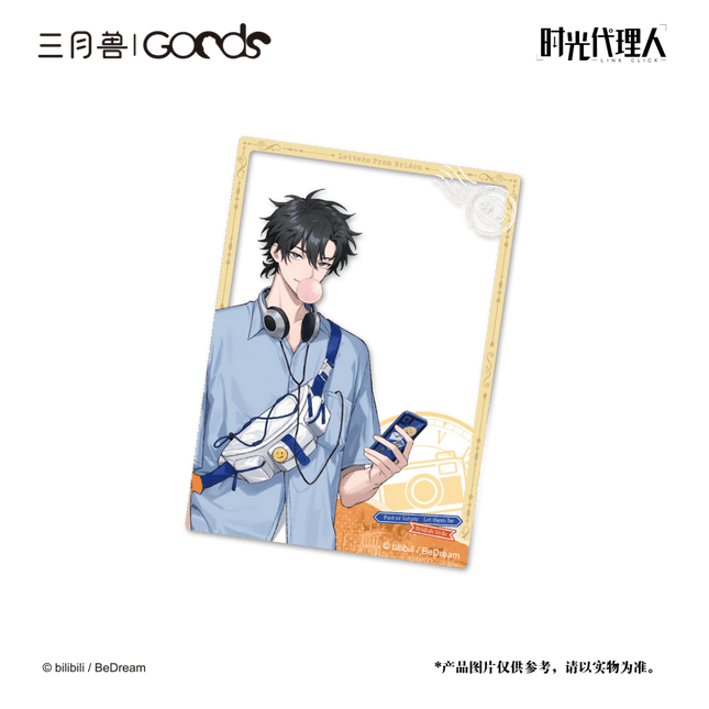 Link Click | Ying Du Lai Xin Series Sanyueshou Goods Anime Goods - FUNIMECITY