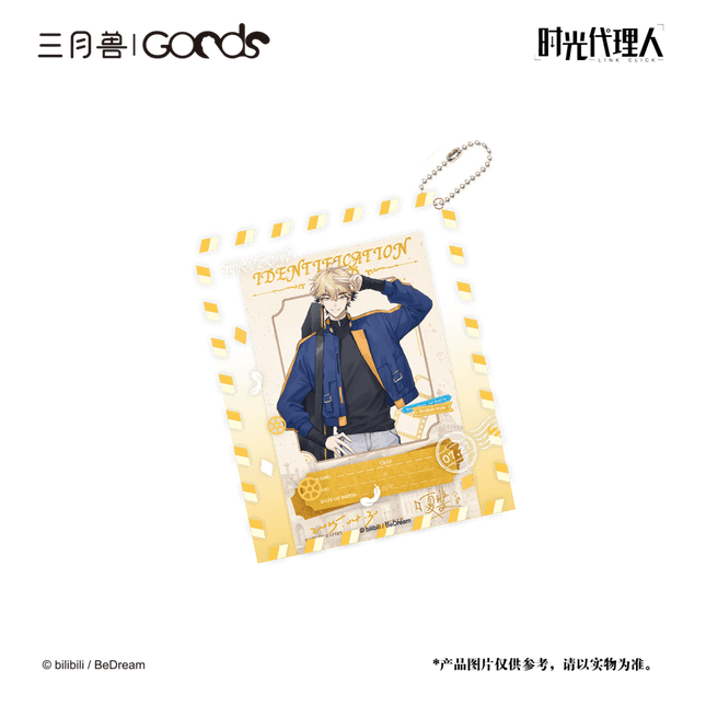 Link Click | Ying Du Lai Xin Series Sanyueshou Goods Anime Goods - FUNIMECITY