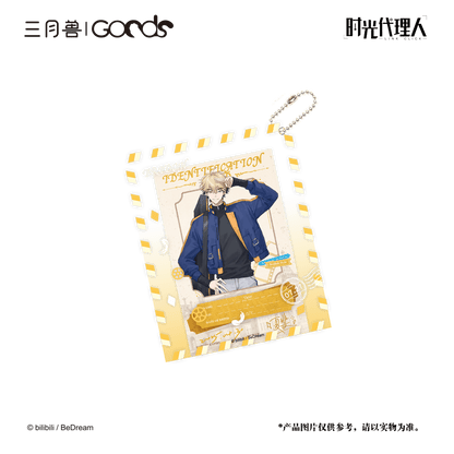 Link Click | Ying Du Lai Xin Series Sanyueshou Goods - FUNIMECITY