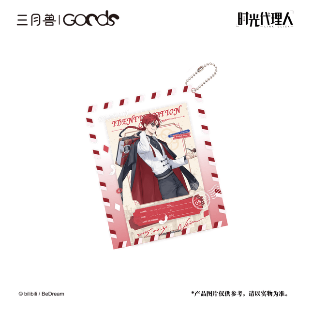 Link Click | Ying Du Lai Xin Series Sanyueshou Goods Anime Goods - FUNIMECITY