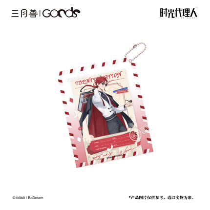 Link Click | Ying Du Lai Xin Series Sanyueshou Goods Anime Goods - FUNIMECITY