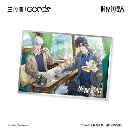 Link Click | Ying Du Lai Xin Series Set 2 Sanyueshou Goods Anime Goods - FUNIMECITY