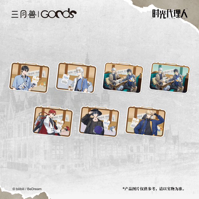 Link Click | Ying Du Lai Xin Series Set 2 Sanyueshou Goods Anime Goods - FUNIMECITY