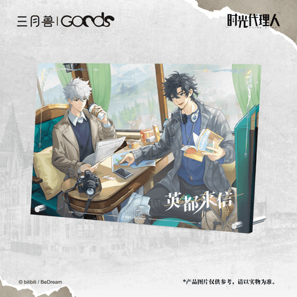 Link Click | Ying Du Lai Xin Series Set 2 Sanyueshou Goods Anime Goods - FUNIMECITY