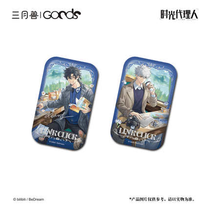Link Click | Ying Du Lai Xin Series Set 2 Sanyueshou Goods Anime Goods - FUNIMECITY