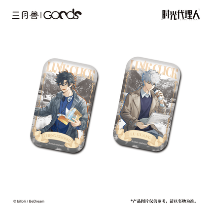 Link Click | Ying Du Lai Xin Series Set 2 Sanyueshou Goods Anime Goods - FUNIMECITY