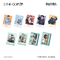 Link Click | Ying Du Lai Xin Series Set 2 Sanyueshou Goods Anime Goods - FUNIMECITY