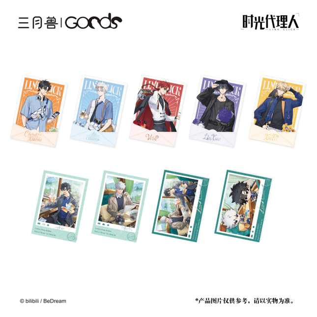 Link Click | Ying Du Lai Xin Series Set 2 Sanyueshou Goods Anime Goods - FUNIMECITY