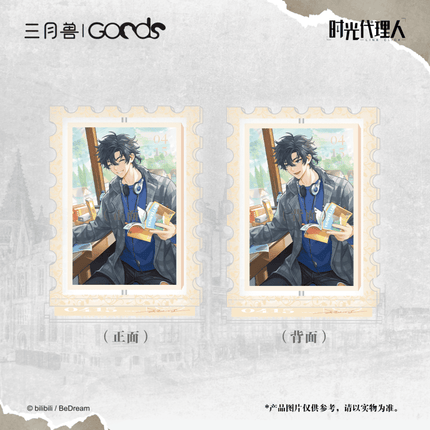 Link Click | Ying Du Lai Xin Series Set 2 Sanyueshou Goods Anime Goods - FUNIMECITY