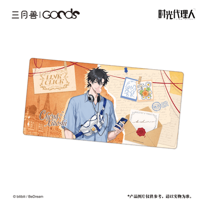 Link Click | Ying Du Lai Xin Series Table Mat Sanyueshou Goods - FUNIMECITY