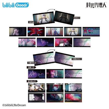 Link Click | Ying Du Pian Series Film Card & Badge & Art Card Bilibili Anime Goods - FUNIMECITY