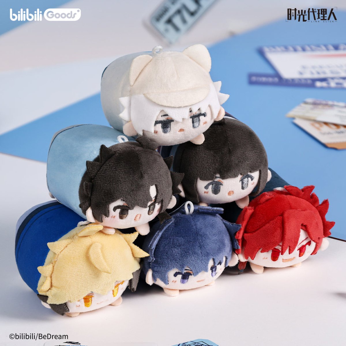 Link Click | Ying Du Pian Series Plush Doll Bilibili - FUNIMECITY