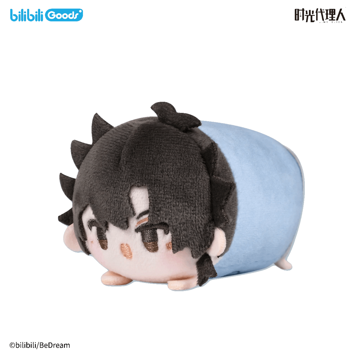 Link Click | Ying Du Pian Series Plush Doll Bilibili - FUNIMECITY