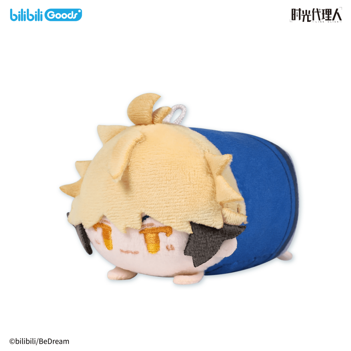 Link Click | Ying Du Pian Series Plush Doll Bilibili - FUNIMECITY