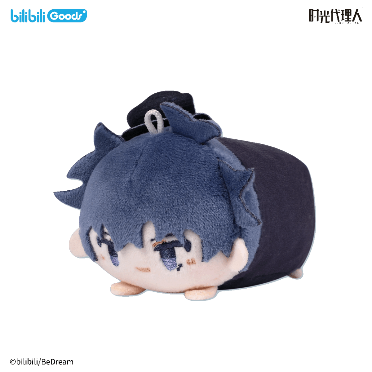 Link Click | Ying Du Pian Series Plush Doll Bilibili - FUNIMECITY