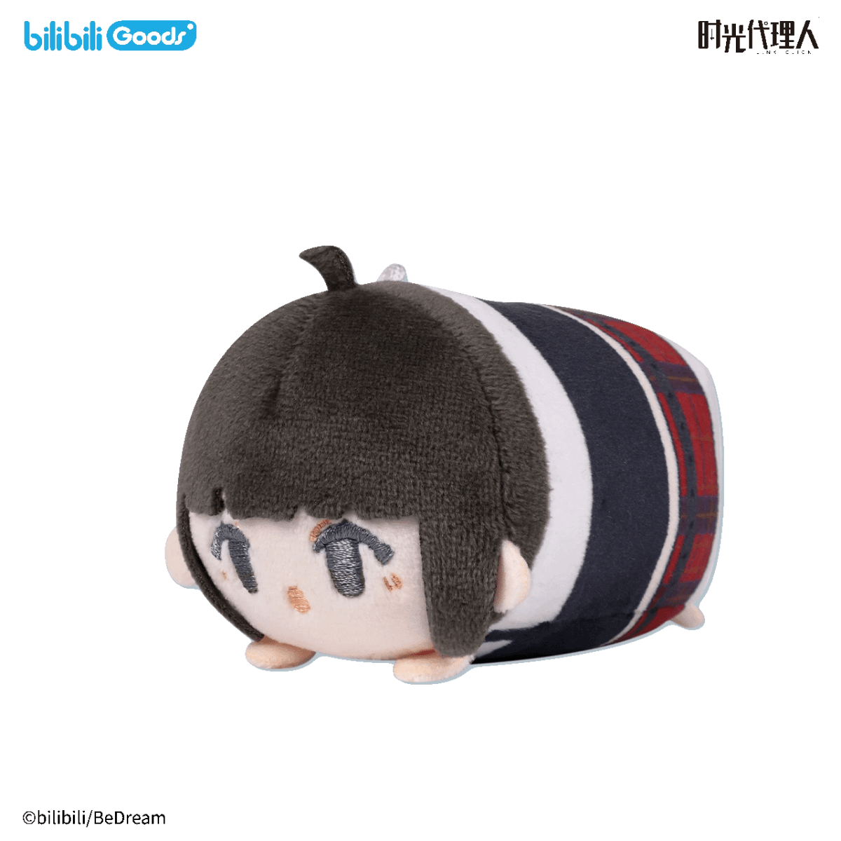 Link Click | Ying Du Pian Series Plush Doll Bilibili - FUNIMECITY