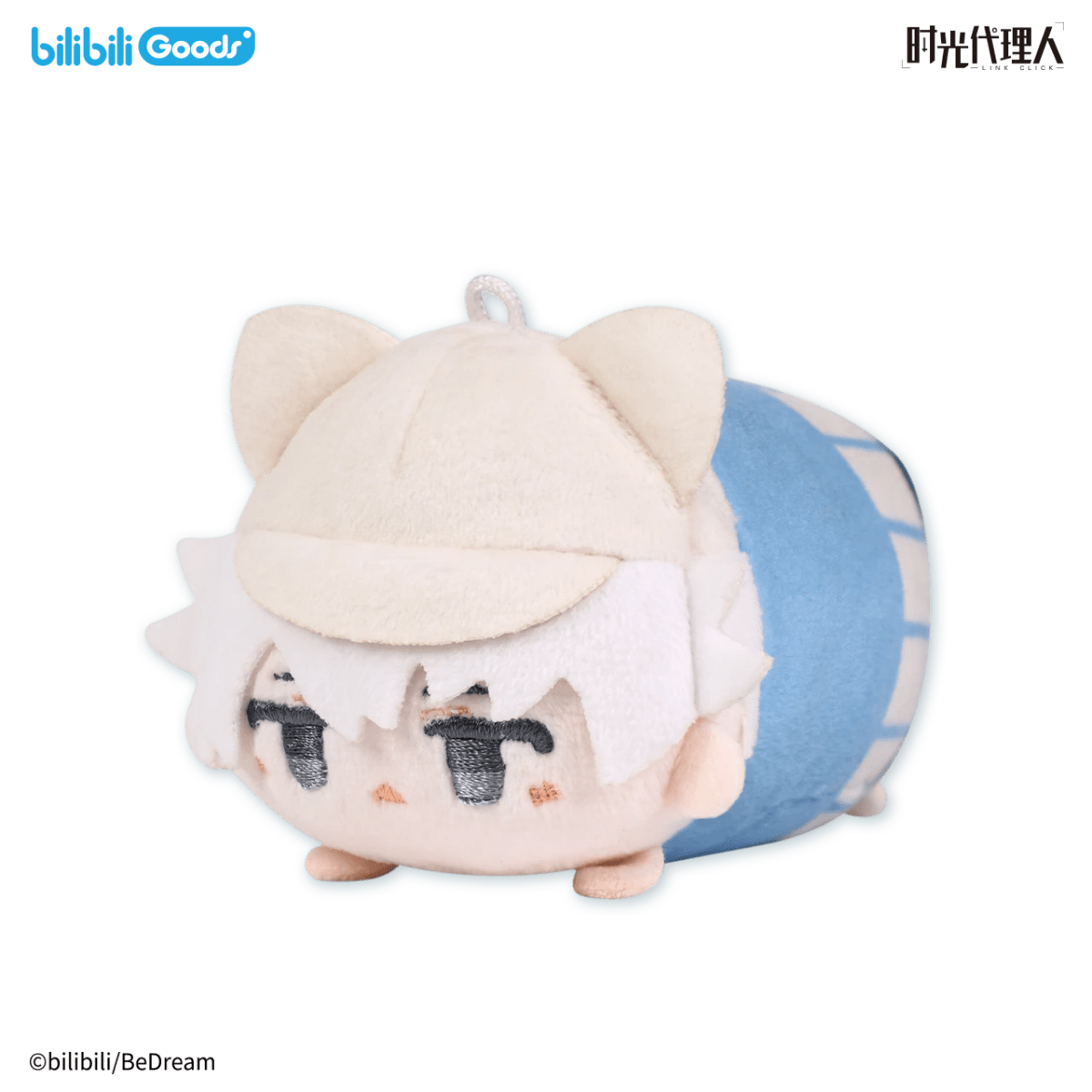 Link Click | Ying Du Pian Series Plush Doll Bilibili - FUNIMECITY