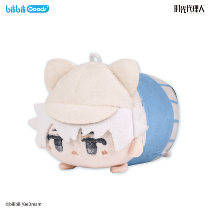 Link Click | Ying Du Pian Series Plush Doll Bilibili - FUNIMECITY