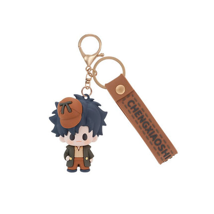 Link Click | Ying Du Xue Yuan Series 6cm Charm Minidoll Anime Goods - FUNIMECITY