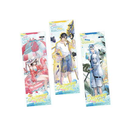 Link Click | Yong Chi Pai Dui Series MULING Anime Goods - FUNIMECITY