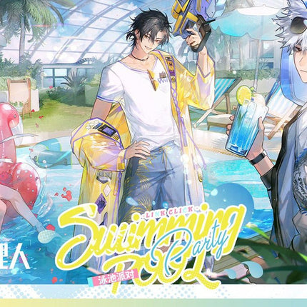 Link Click | Yong Chi Pai Dui Series MULING Anime Goods - FUNIMECITY