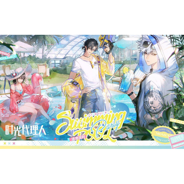 Link Click | Yong Chi Pai Dui Series MULING Anime Goods - FUNIMECITY
