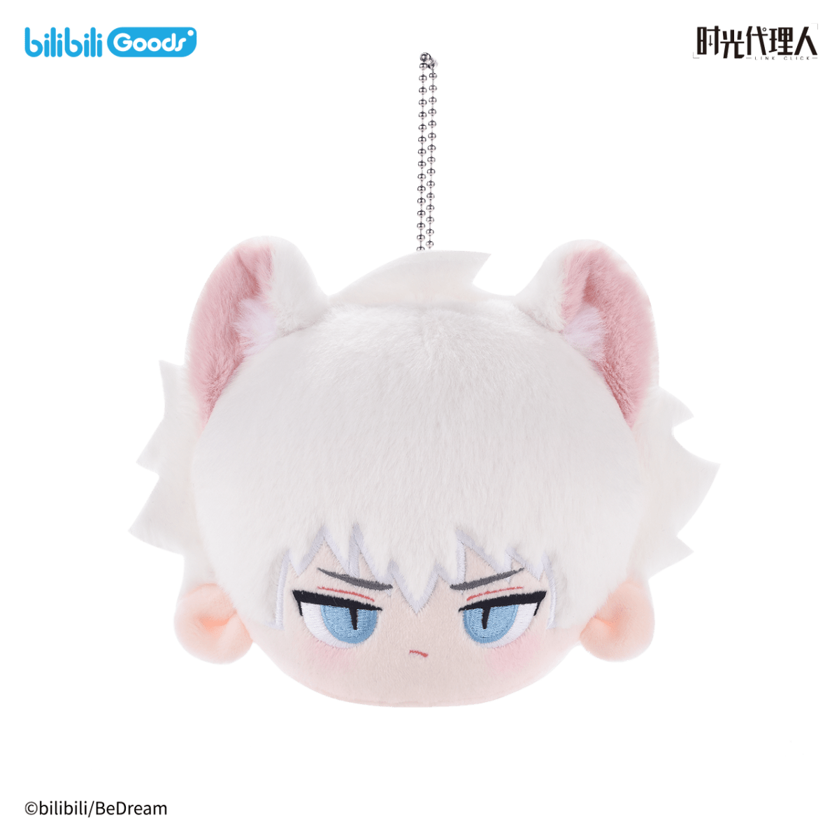 Link Click | You Ran Jia Ri Series Plush Doll Bilibili - FUNIMECITY