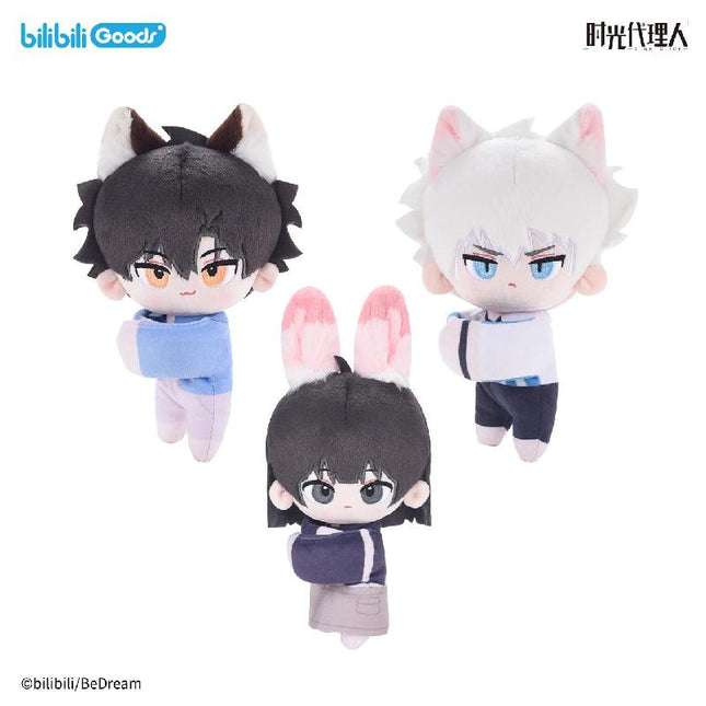 Link Click | You Ran Jia Ri Series Plush Doll Bilibili Plush Doll - FUNIMECITY