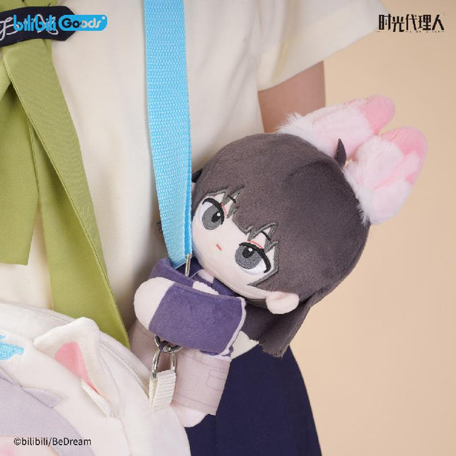 Link Click | You Ran Jia Ri Series Plush Doll Bilibili Plush Doll - FUNIMECITY