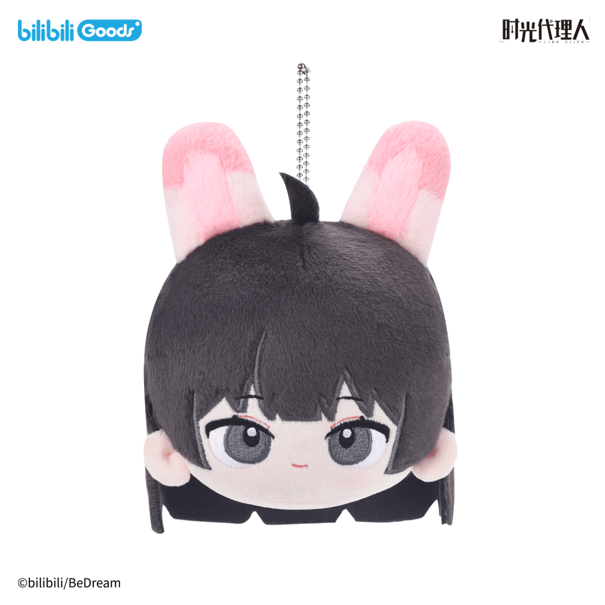 Link Click | You Ran Jia Ri Series Plush Doll Bilibili - FUNIMECITY