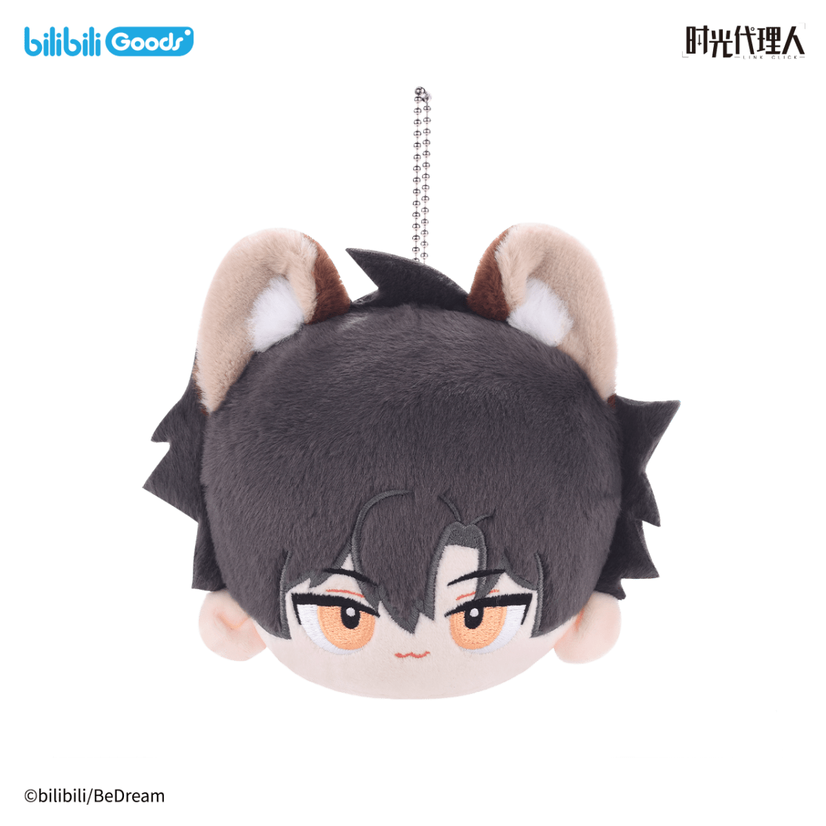 Link Click | You Ran Jia Ri Series Plush Doll Bilibili - FUNIMECITY