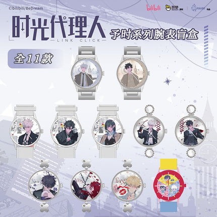 Link Click | Yu Shi Series Watch Blind Box Set Chu Quan Dong Man Anime Goods - FUNIMECITY 