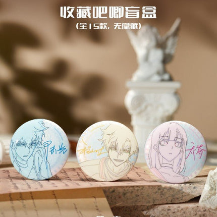 Link Click | Yuan Hua Series Blind Box Funimecity Anime Goods - Funimecity 
