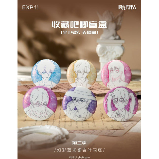 Link Click | Yuan Hua Series Blind Box Funimecity Anime Goods - Funimecity 
