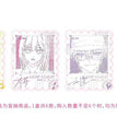 原画系列 / Stamp(55*70mm) - Random One