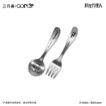 Link Click | Yuan Huang Ling Ying Series Acrylic Stand & Coaster & Tableware Set Sanyueshou Goods Anime Goods - Funimecity 