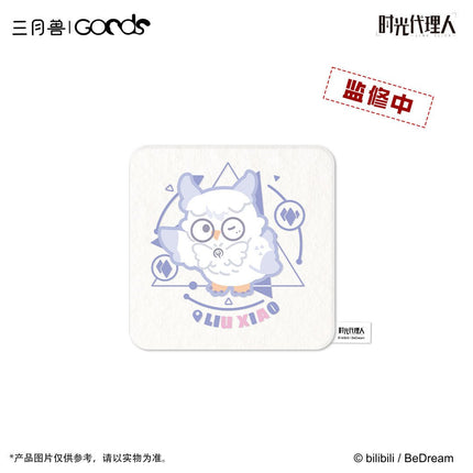 Link Click | Yuan Huang Ling Ying Series Acrylic Stand & Coaster & Tableware Set Sanyueshou Goods Anime Goods - Funimecity 