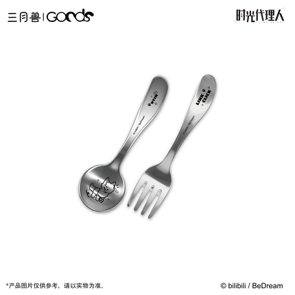 Link Click | Yuan Huang Ling Ying Series Acrylic Stand & Coaster & Tableware Set Sanyueshou Goods Anime Goods - Funimecity 