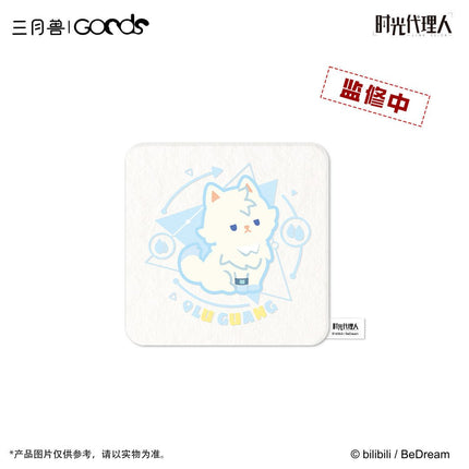Link Click | Yuan Huang Ling Ying Series Acrylic Stand & Coaster & Tableware Set Sanyueshou Goods Anime Goods - Funimecity 