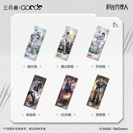 Link Click | Yuan Huang Ling Ying Series Charm & Holographic Ticket Set Sanyueshou Goods Anime Goods - Funimecity 